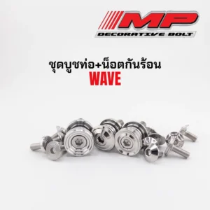 ???????????????????? Wave125R Wave125S Wave125i ??? 3 ???