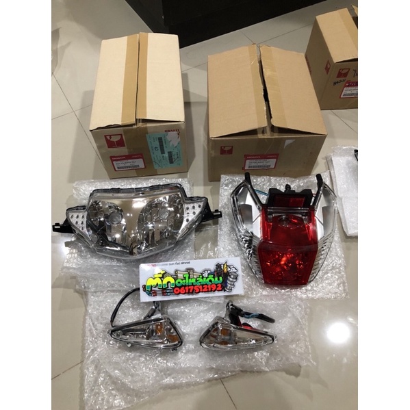 ชุดไฟหน้า ไฟเลี้ยว ไฟท้าย Wave125i/S บังลม 2005-2011