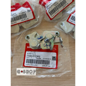 ชุดล็อคเบาะเวฟ125i ปี 2012-2026 [แท้ศูนย์ Honda] 77230-KYZ-900