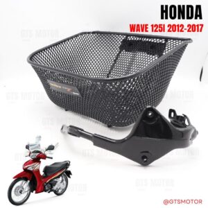 ตะกร้า ตะกร้าหน้ารถ เวฟ125i รุ่นปลาวาฬโฉมเก่า HONDA WAVE125i (รุ่นปี 2012-2017) แท้ศูนย์ฮอนด้า พร้อมขาจับและน็อต