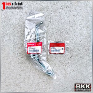 คันเกียร์สีชุปแท้ศูนย์ Wave 125S,R,X /บังลม /ปลาวาฬ /125iLEDปี19-22 (24701-KPH-900)