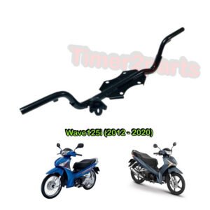 เหล็กพักเท้าหน้า Wave125i (12-20) มอเตอร์ไซค์ เหล็กหนา อย่างดี
