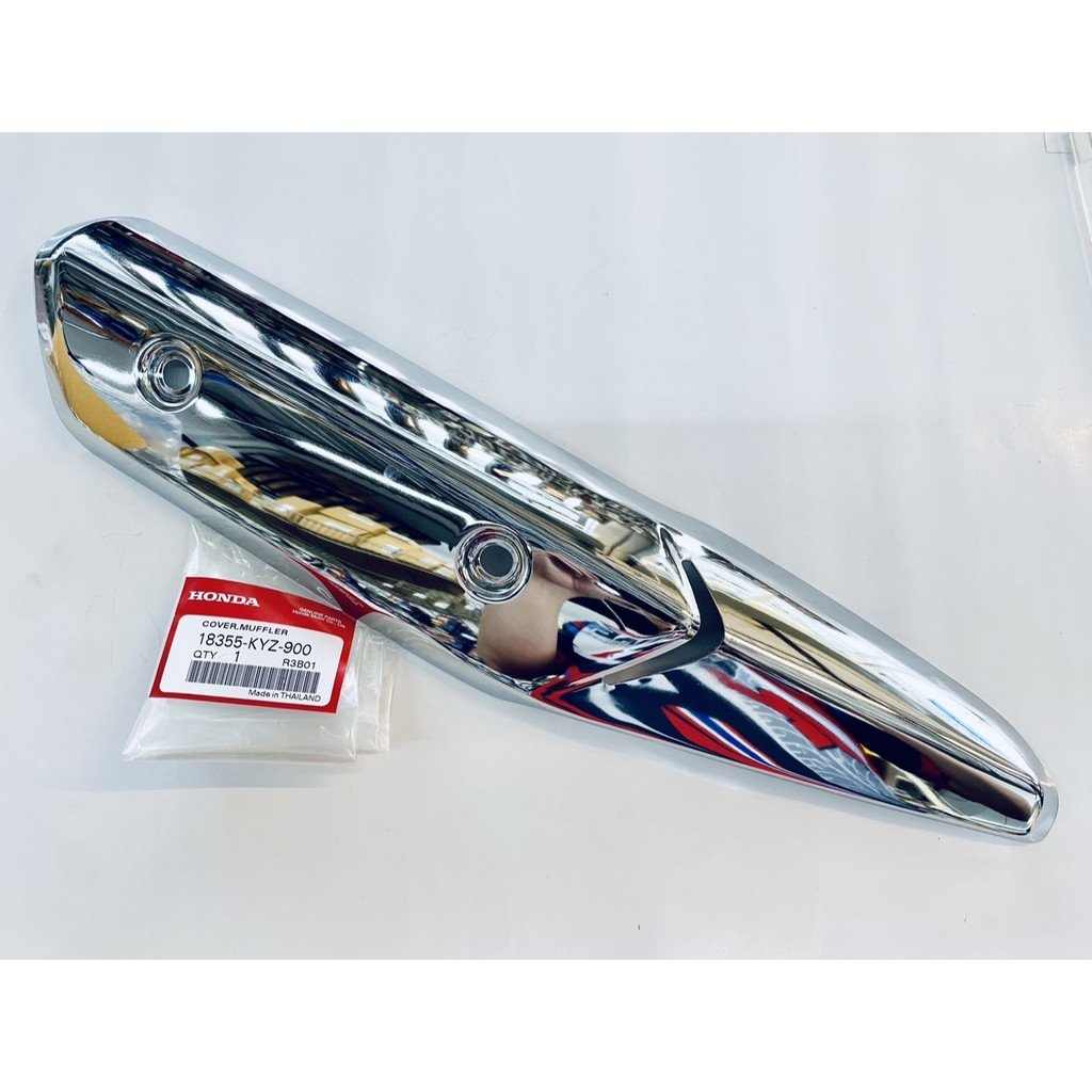 กันร้อนท่อ WAVE125-I NEW (ปลาวาฬ) แท้ศูนย์HONDA100% ( 18355-KYZ-900 )